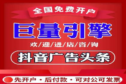 百度竞价包年服务深度解析：某企业如何实现流量转化